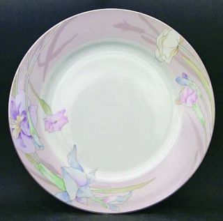 Mikasa Charisma Beige 12 Chop Plate/Round Platter, Fine China Dinnerware   Past