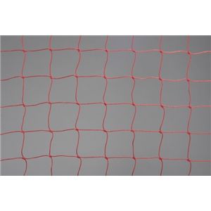 Kwik Goal 3mm Soccer Net (Red)