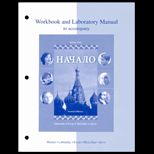 Nachalo  When in Russia, Book 1 (Workbook / Laboratory Manual)