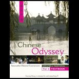 Chinese Odyssey, Volume 6 Simp. and Traditional