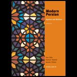 Modern Persian  Spoken and Written, Volume 1  With CD