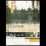 Chinese Odyssey, Volume 2 Combined Textbook Traditional and Simplified