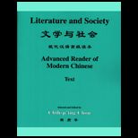 Literature and Society  Advanced Reader of Modern Chinese   With Exercises