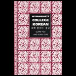 Intermediated College Korean  Taehak Hangugo Chunggup