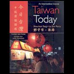 Taiwan Today Intermediate Course
