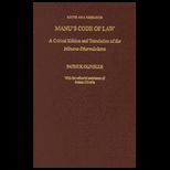 Manus Code of Law