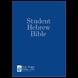 Student Hebrew Bible