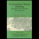 Discovering Chinese Painting in Amer.