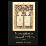 Introduction to Classical Hebrew