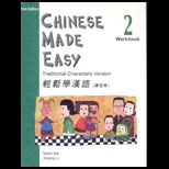 Chinese Made Easy, Level 2, Trad.  Workbook