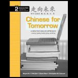 Chinese for Tomorrow  Grammar Book Volume 2