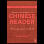 Routledge Intermediate Chinese Reader