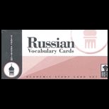 Russian Vocabulary Flashcards