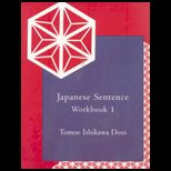 Japanese Sentence 1 Workbook (Custom)
