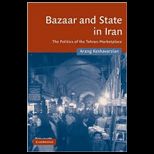 Bazaar and State in Iran