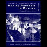 Making Progress in Russian  A Second Year Course (Workbook)