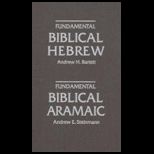 Intermediate Biblical Hebrew