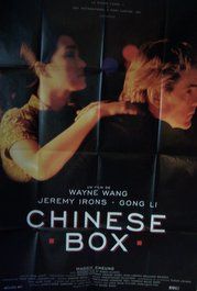 Chinese Box (French   Large) Movie Poster