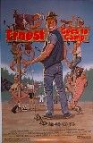 Ernest Goes to Camp Movie Poster