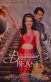 Beautician and the Beast Movie Poster