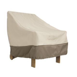Patio Chair Cover   Beige/Brown
