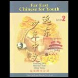 Far East Chinese for Youth  Level 2   Simplified Edition   Student Book