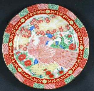Gumps Pheonix Bird Dinner Plate, Fine China Dinnerware   Rust,Green Border&Birds