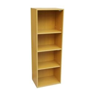 4 Tier Adjustable Book Shelf JW 197