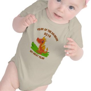 Born Year of The Dragon 2012 Baby T Shirt