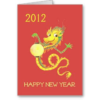 Customizable Chinese New Year Card   Dragon