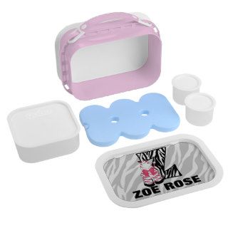 Pink Zebra Monogrammed "Z" Animal Print Lunchboxes