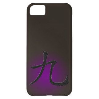 CHINESE POWER SYMBOL IPHONE COVER CASE FOR iPhone 5C