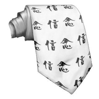 Chinese Symbol for faith Neckties