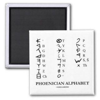 Phoenician Alphabet (Linguistics Cryptography) Magnets