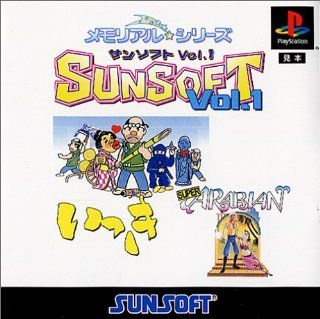 Memorial Series Sunsoft Vol. 1 Ikki & Super Arabian [Japan Import] Video Games