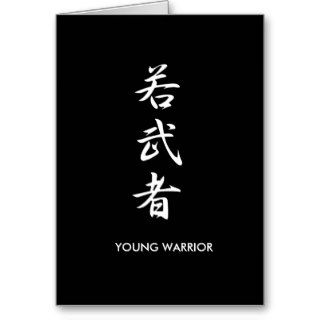 Young Warrior   Wakamushu Card