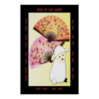 Year of the Sheep Print