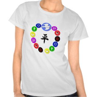 World Religion Symbols Tshirts