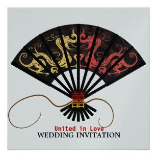 Chinese Dragon Fan Double Happiness Wedding Invite