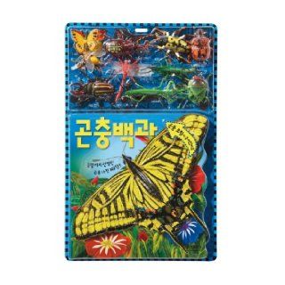Encyclopedia insects until crisp fluffy insect photo 143 (Korean edition) 9788915076976 Books