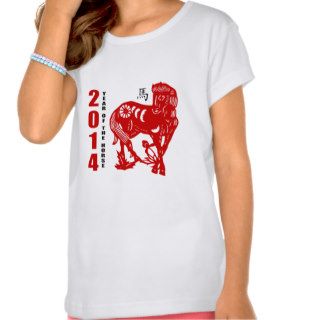 2014 Year of The Horse Papercut T shirts