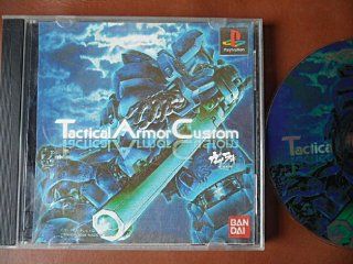 Ps1#139 *Tactical Armor Custom* Play Station 1Extremely Fun**work on Pal System** 