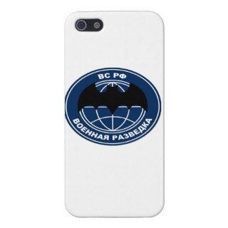 secret agent Russia spetsnaz emblem iPhone 5 Cover