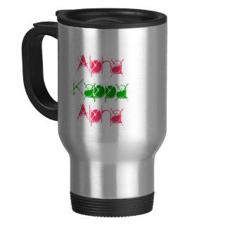 Alpha Kappa Alpha mug