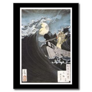 Ancient Japanese Art Postcard