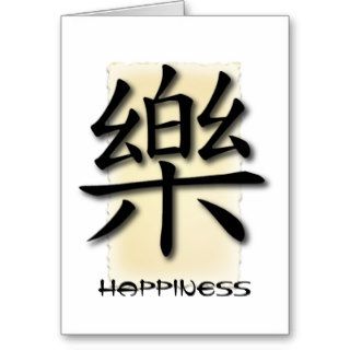 Note Cards Chinese Happiness Symbol On Parchment