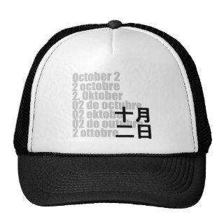 October 2 十月二日 / Kanji Design Days Mesh Hat