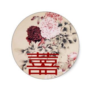 Vintage Spring Double Happines/Chinese Wedding Round Sticker