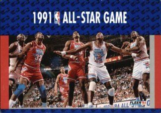 1991 Fleer ALL STAR GAME # 237 Sports & Outdoors