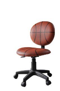Acme 59081 Maya Basketball Office Chair   Armchairs